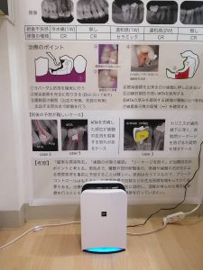 福岡市のよしおか歯科こども歯科医院様にエアロピュアを導入して頂きました!