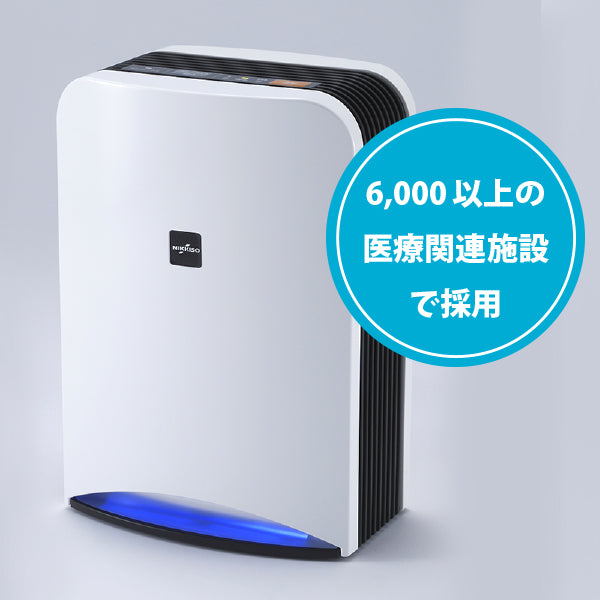日本紙器様の応接室に、日機装の空間除菌消臭装置エアロピュアを導入して頂きました。