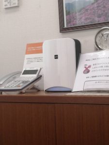 西日本シティ銀行様の応接室に、日機装の空間除菌消臭装置エアロピュアを導入して頂きました。